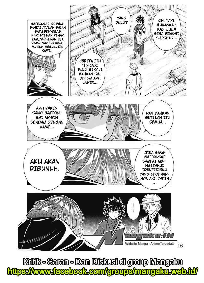 Halaman 17