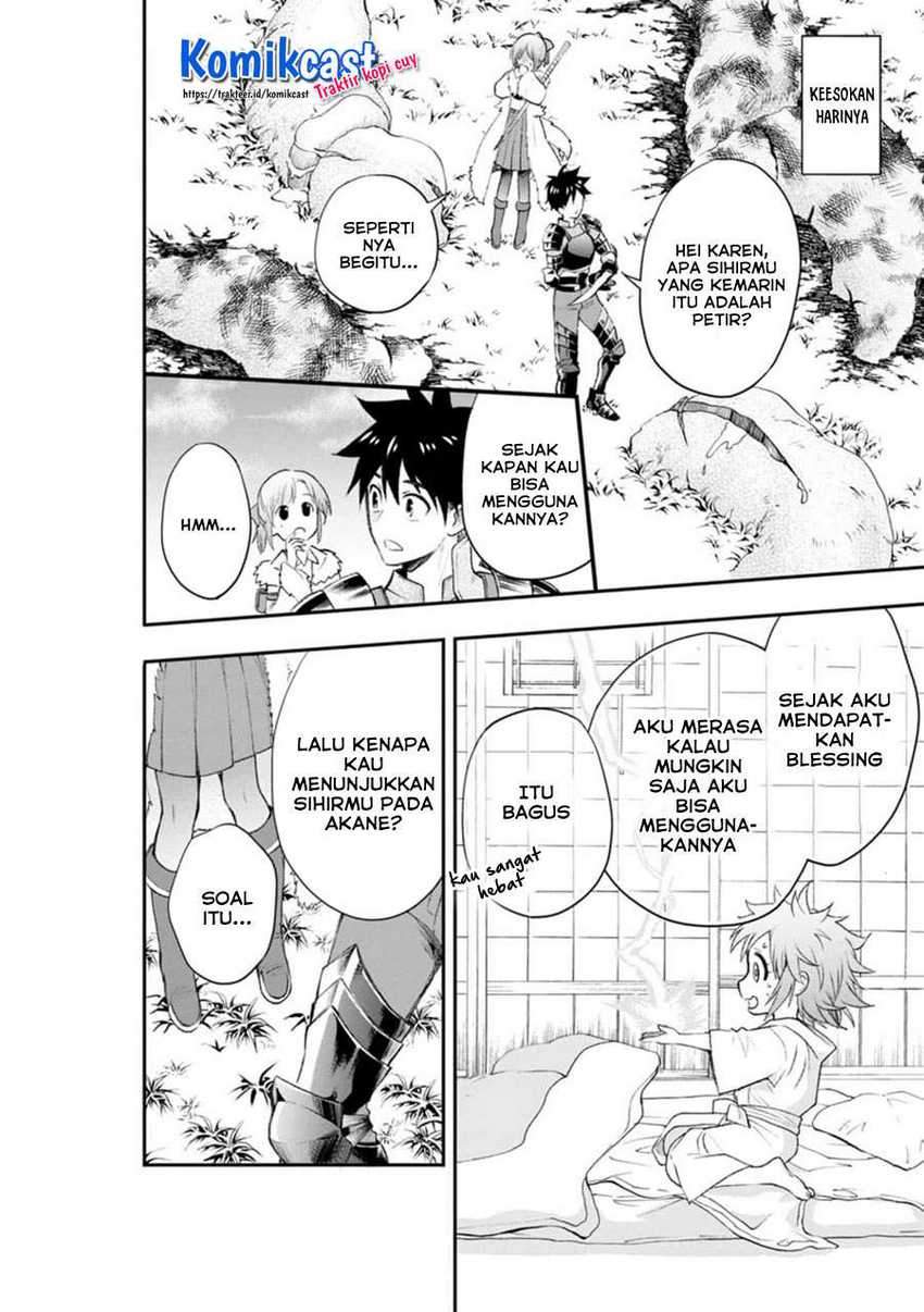 Bouken-ka ni Narou! ~ Sukiruboudo de Dungeon Kouryaku ~ Chapter 25 Gambar 20