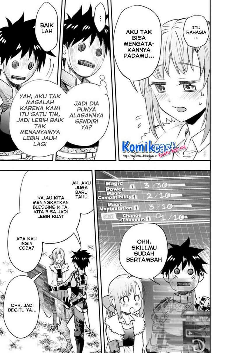 Bouken-ka ni Narou! ~ Sukiruboudo de Dungeon Kouryaku ~ Chapter 25 Gambar 21