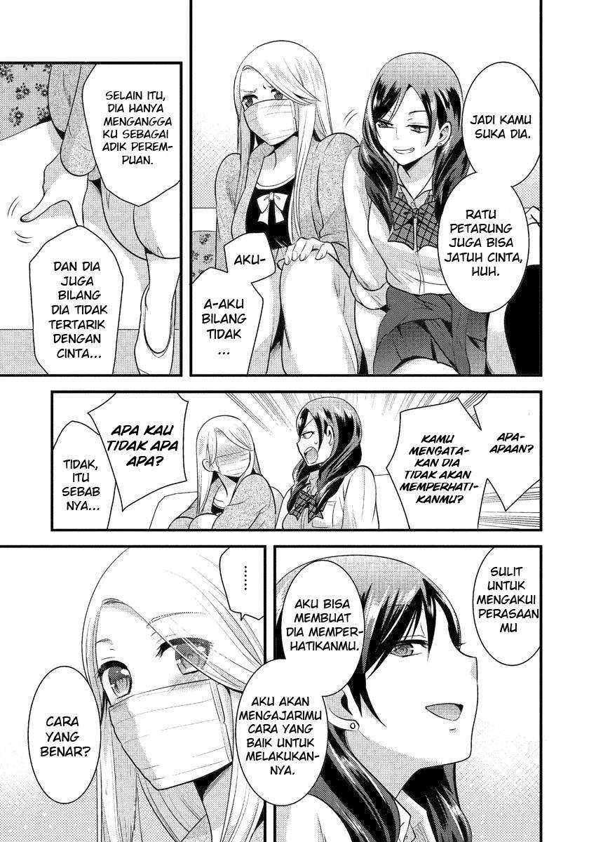 Halaman 12