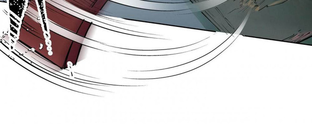 The Demon Blades Chapter 54 halaman 24