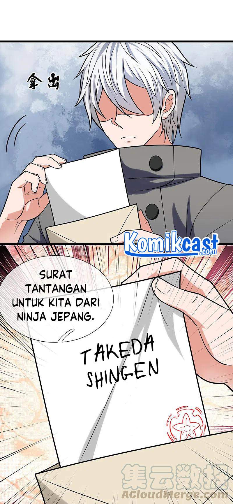 Halaman 12