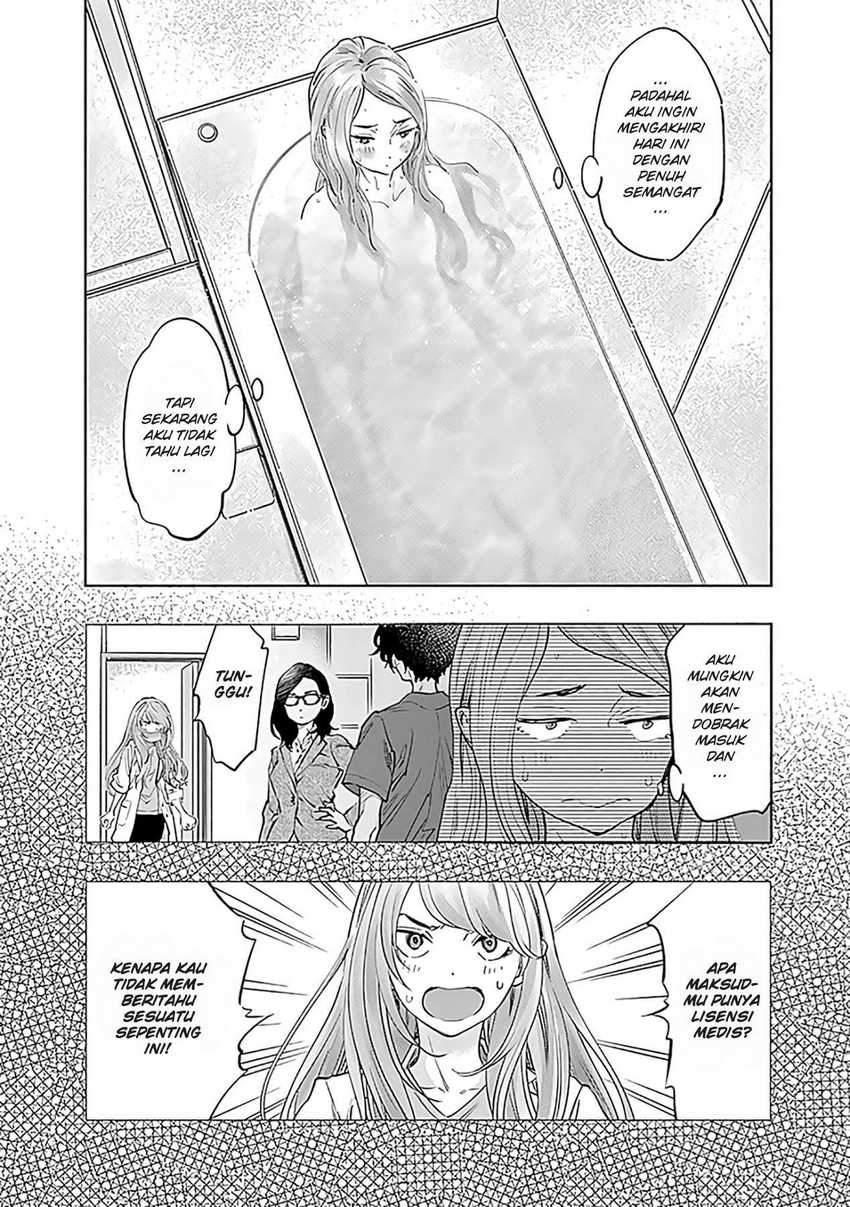 Radiation House Chapter 51 Gambar 15