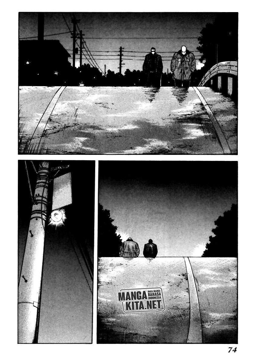 QP Chapter 51 halaman 16