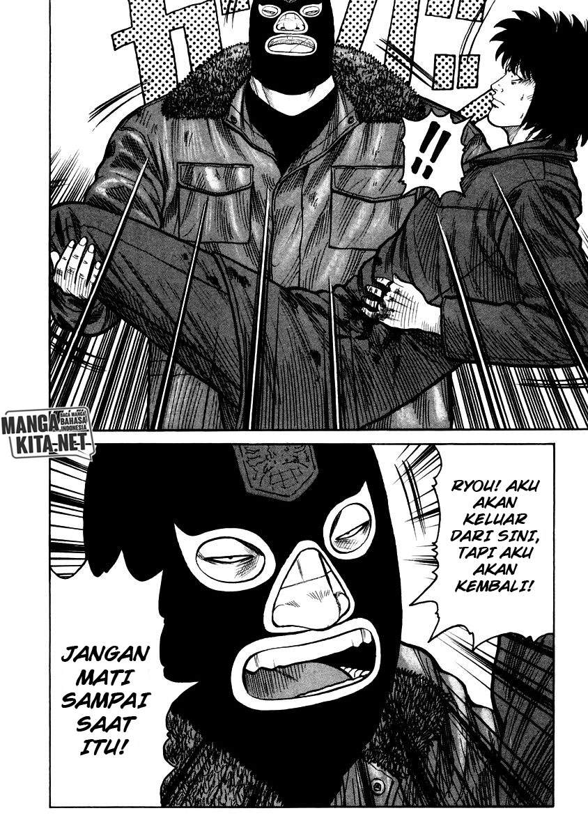 QP Chapter 49 halaman 18