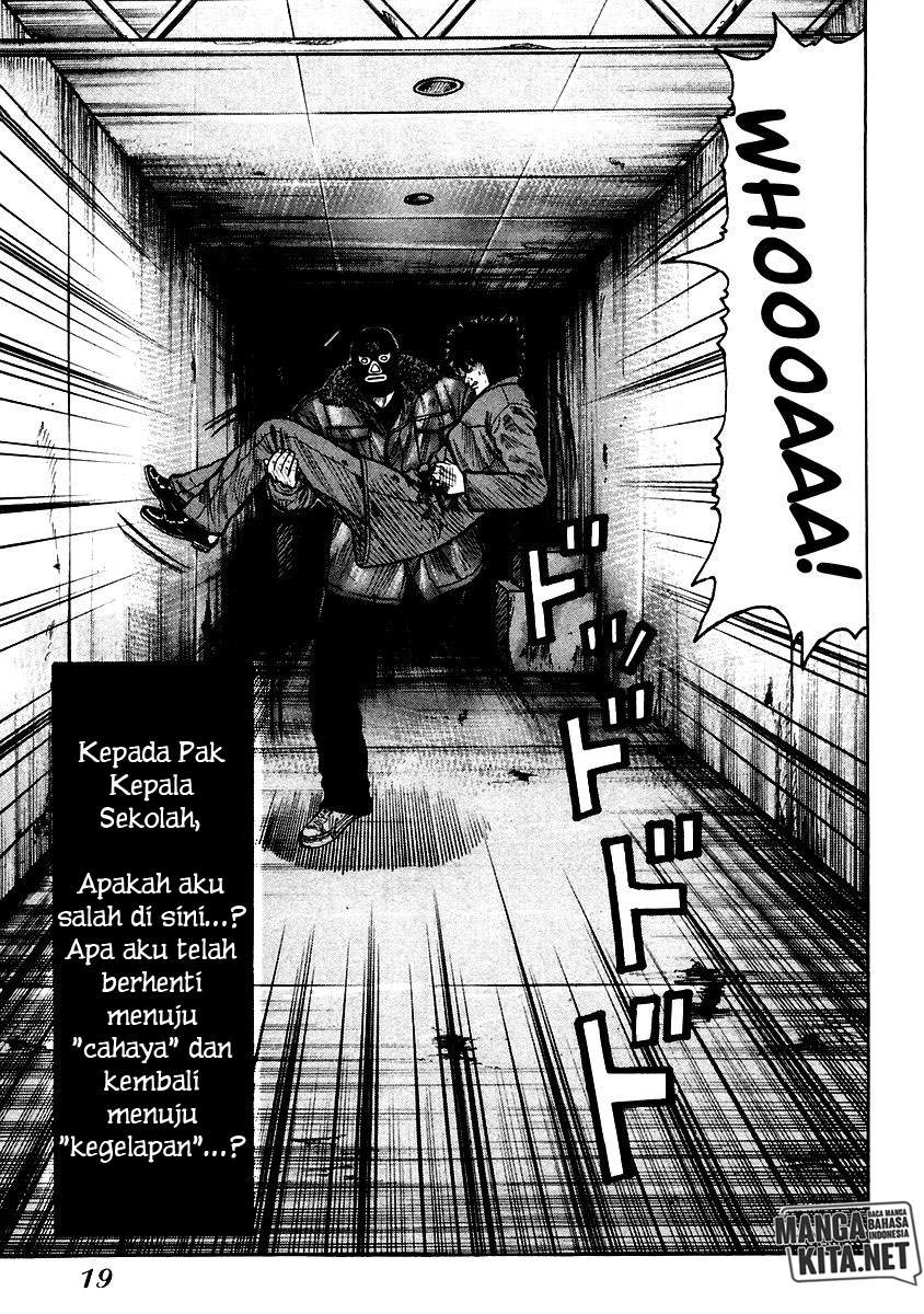 QP Chapter 49 halaman 19