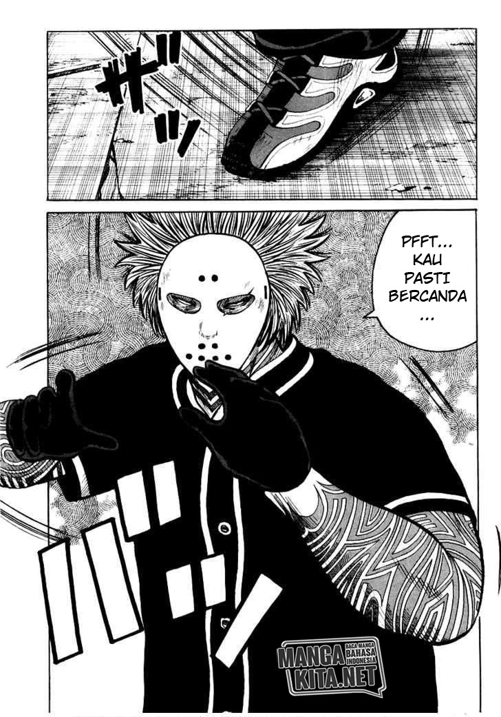 QP Chapter 48 halaman 16
