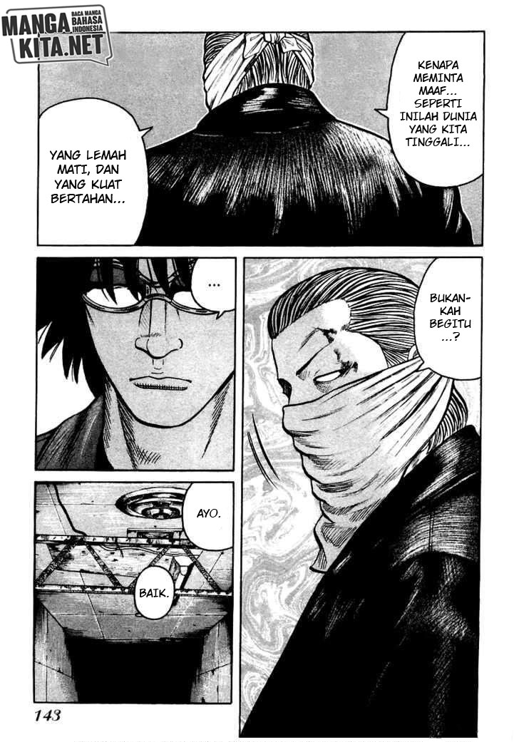 QP Chapter 47 halaman 14