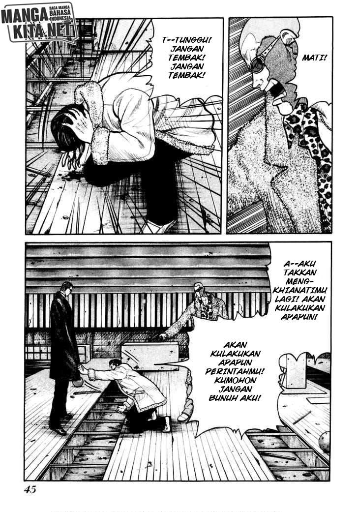 QP Chapter 43 halaman 17