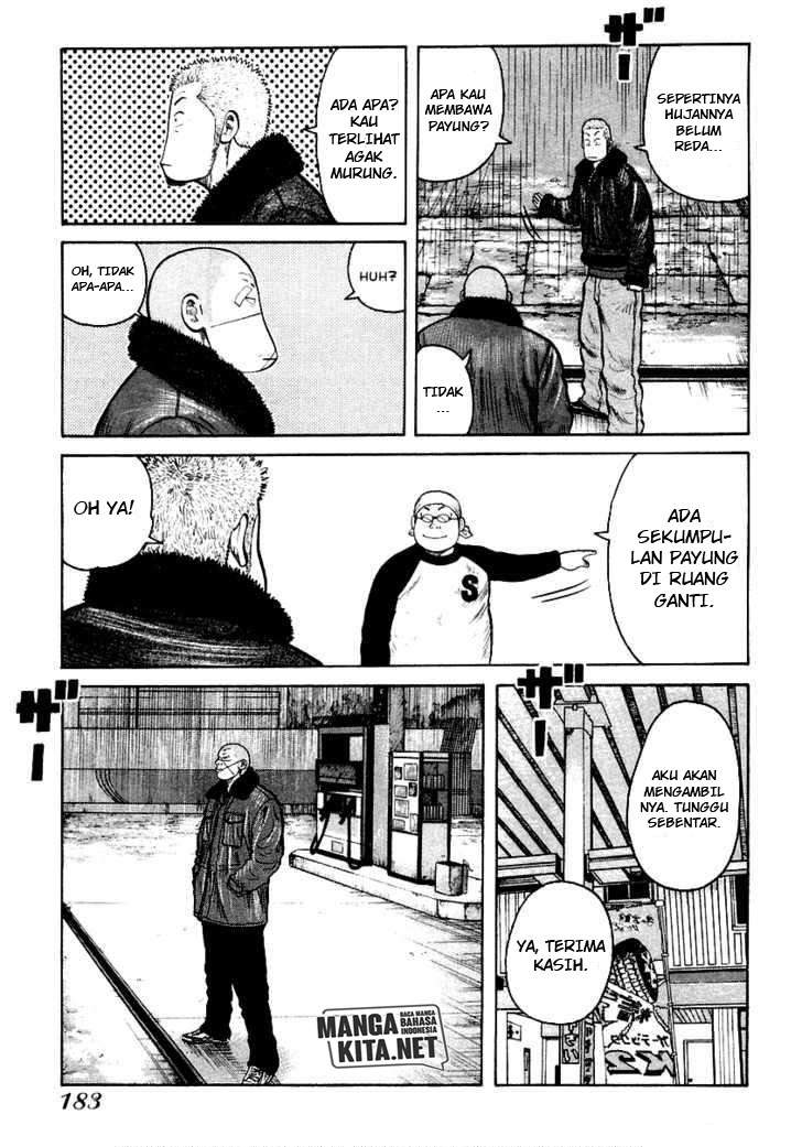QP Chapter 41 halaman 15