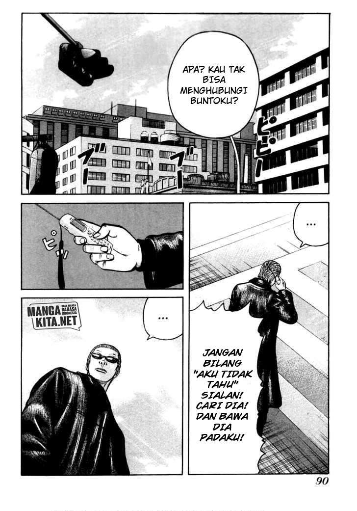 QP Chapter 38 halaman 13