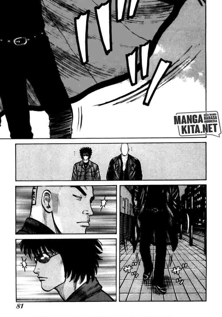 QP Chapter 37 halaman 16