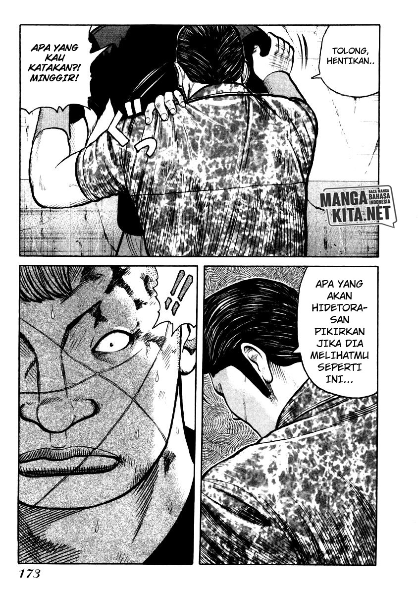 QP Chapter 34 halaman 13
