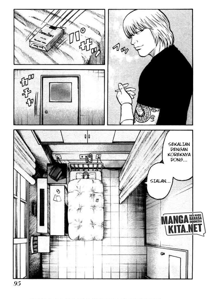 QP Chapter 31 halaman 13