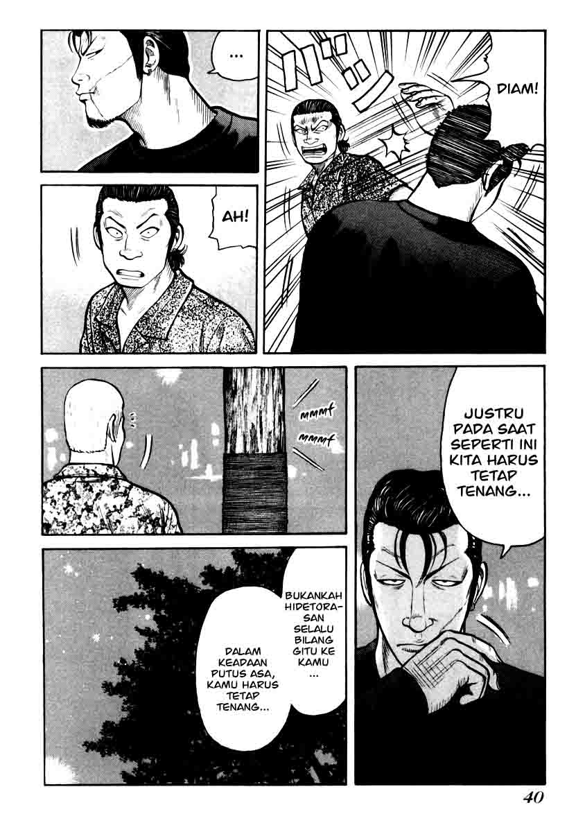 QP Chapter 29 halaman 16