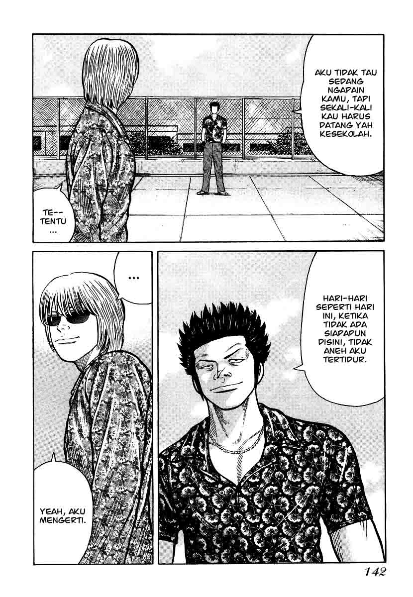 QP Chapter 26 halaman 16