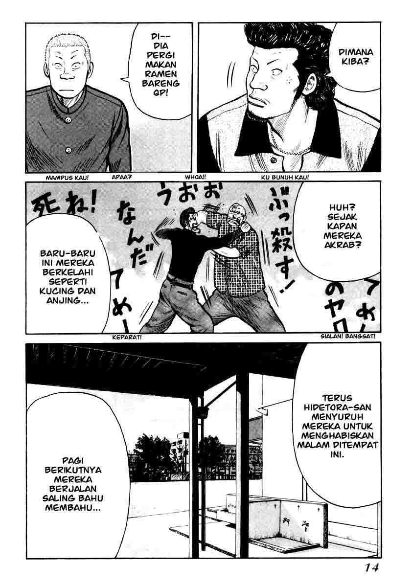 QP Chapter 28 halaman 15