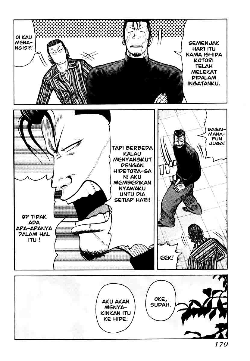 QP Chapter 27 halaman 19