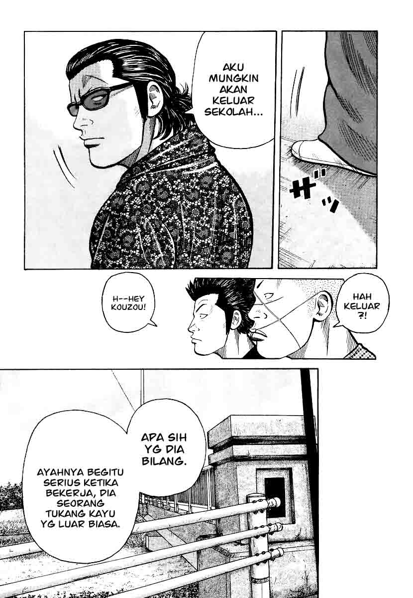 QP Chapter 25 halaman 16