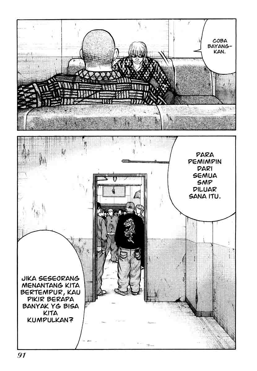 QP Chapter 24 halaman 19