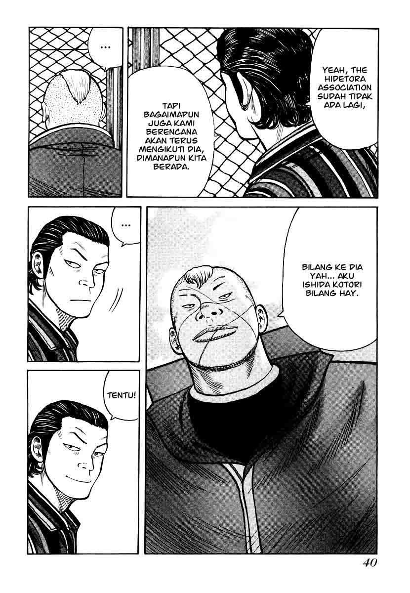 QP Chapter 22 halaman 16