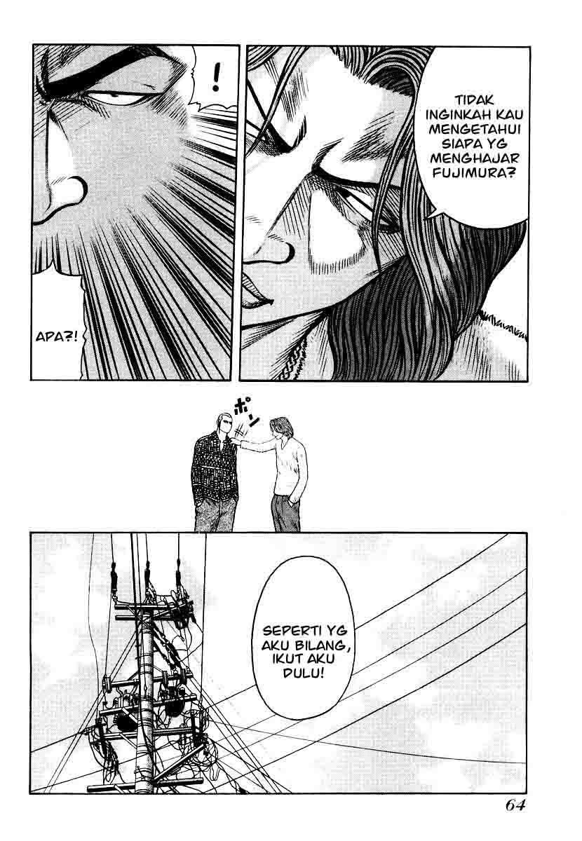 QP Chapter 23 halaman 16