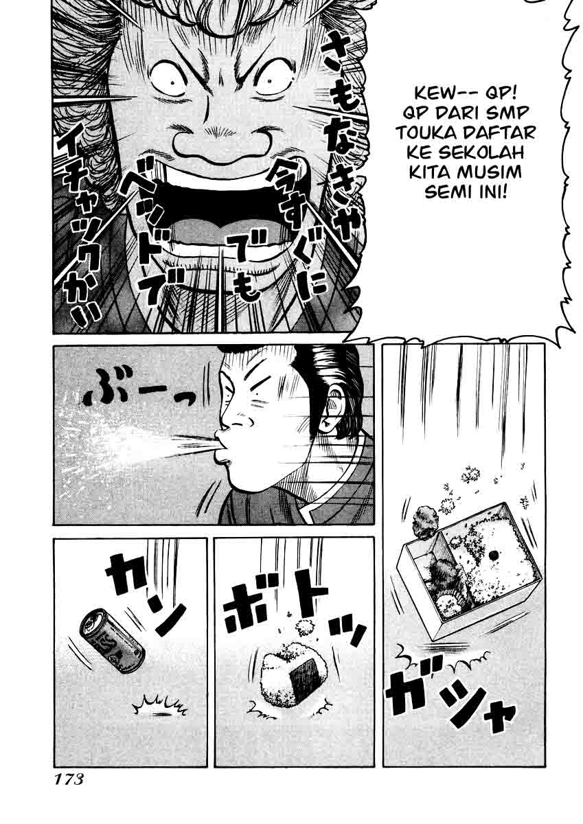 QP Chapter 20 halaman 16