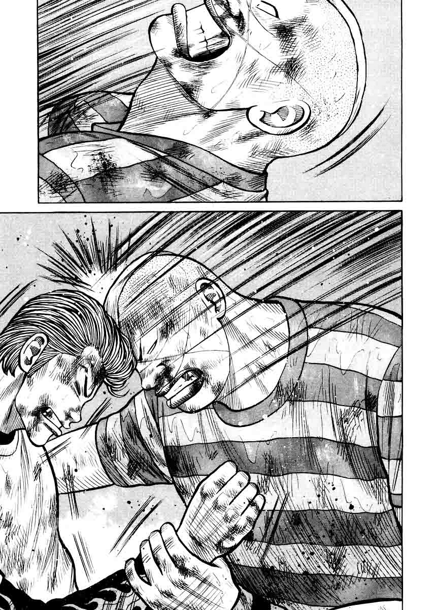 QP Chapter 19 halaman 14