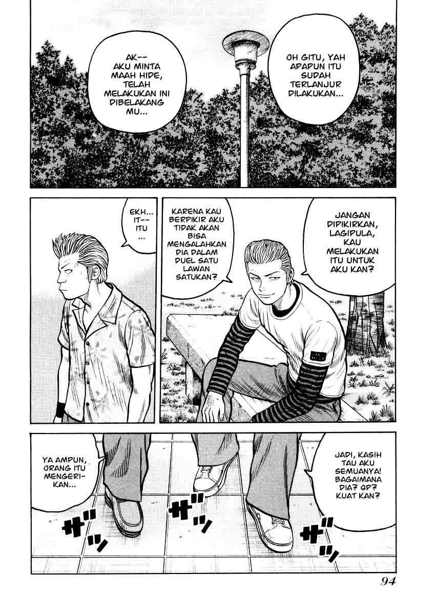 QP Chapter 17 halaman 15