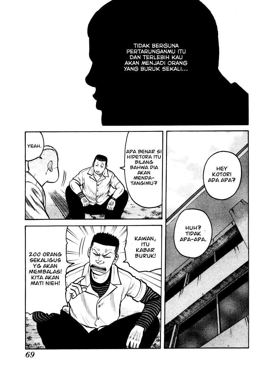 QP Chapter 16 halaman 15