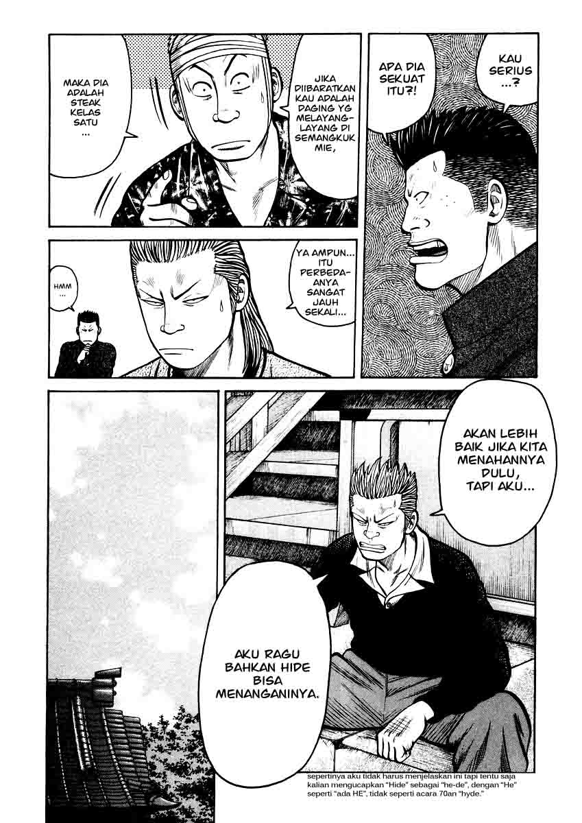 QP Chapter 15 halaman 19