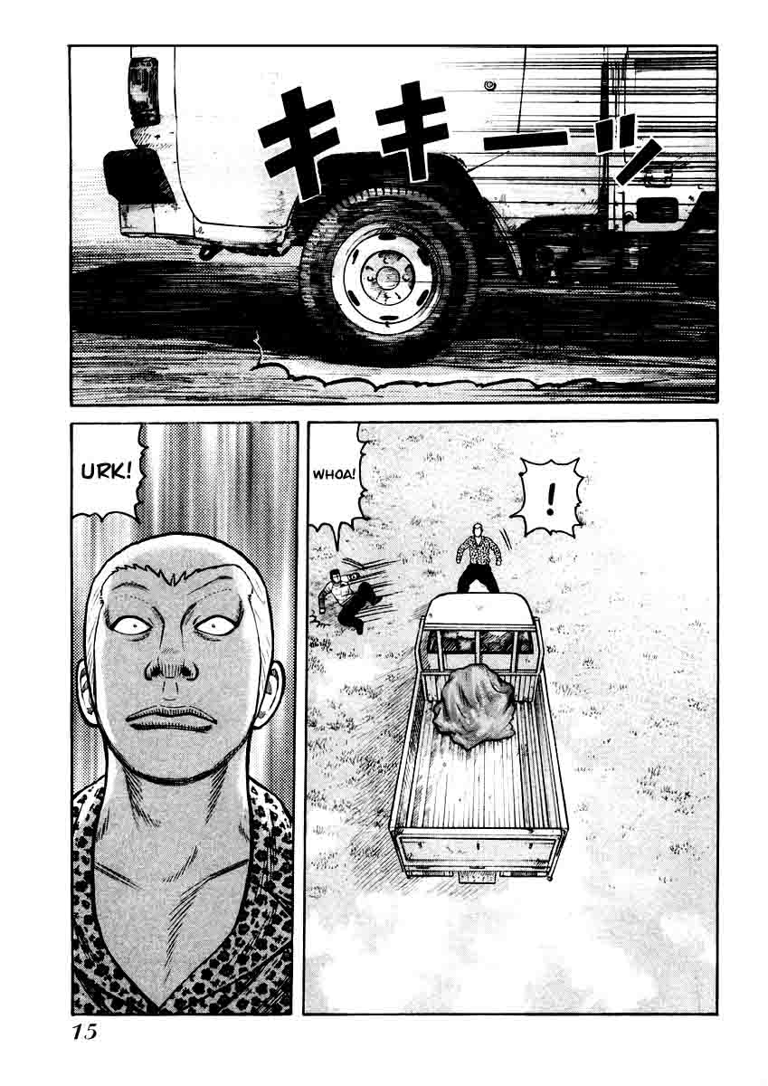 QP Chapter 14 halaman 15