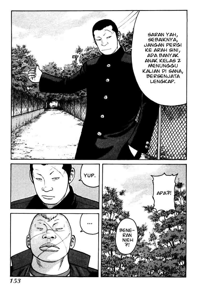 QP Chapter 12 halaman 15