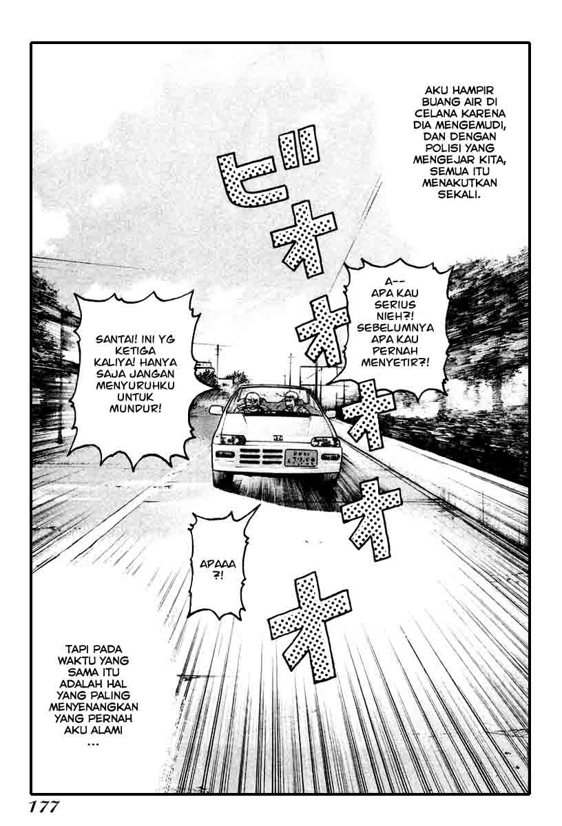 QP Chapter 13 halaman 15