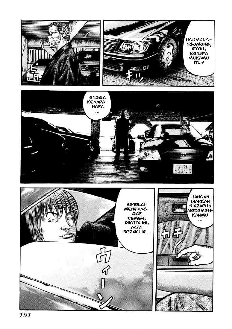 QP Chapter 06 Gambar 20