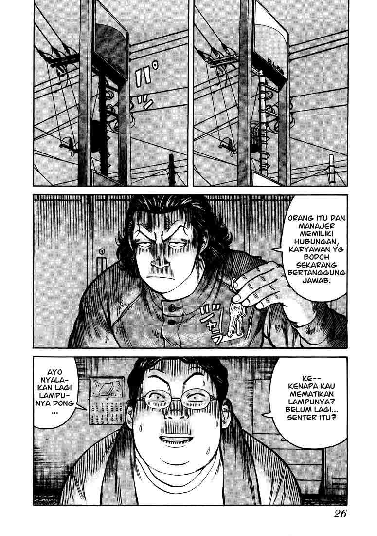 QP Chapter 1 halaman 24
