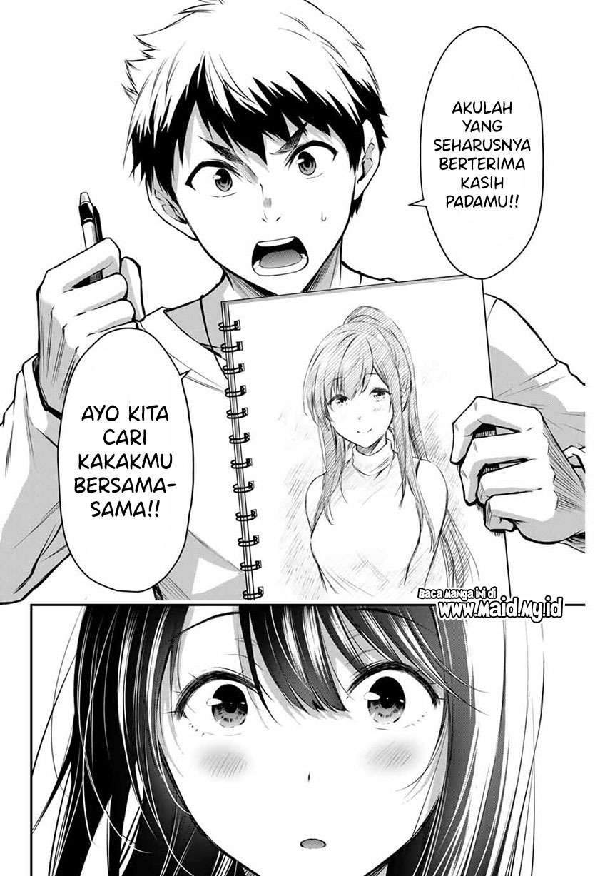 Halaman 12