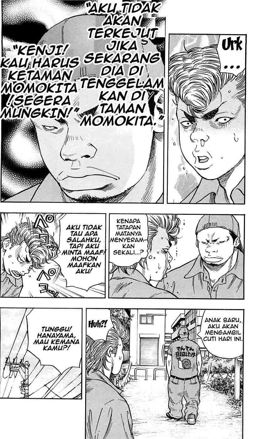 Halaman 12