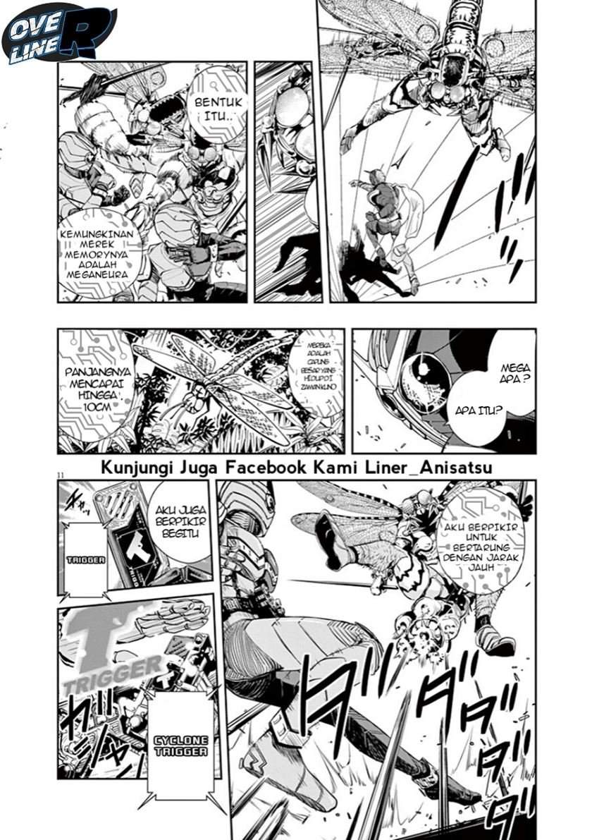 Halaman 12