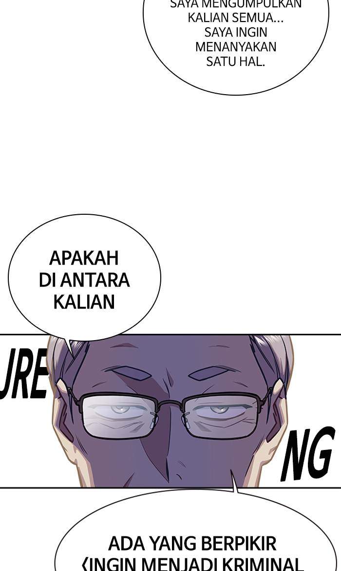 Study Group Chapter 52 Gambar 58
