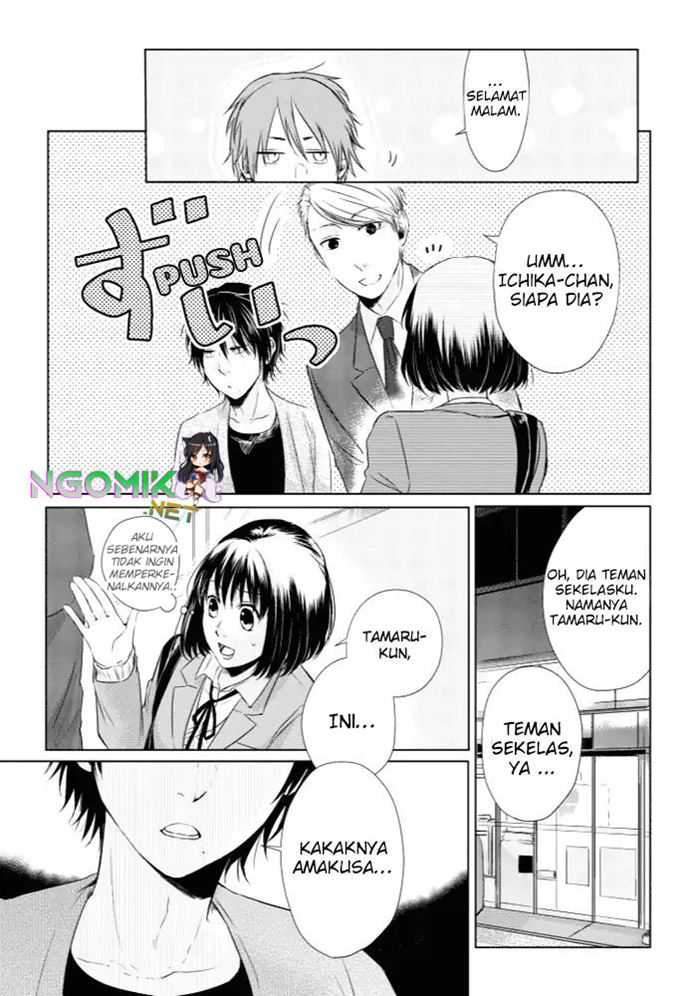 Halaman 12