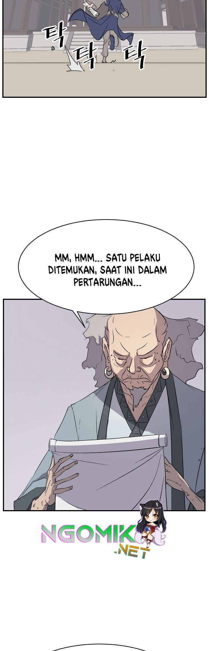 Halaman 29
