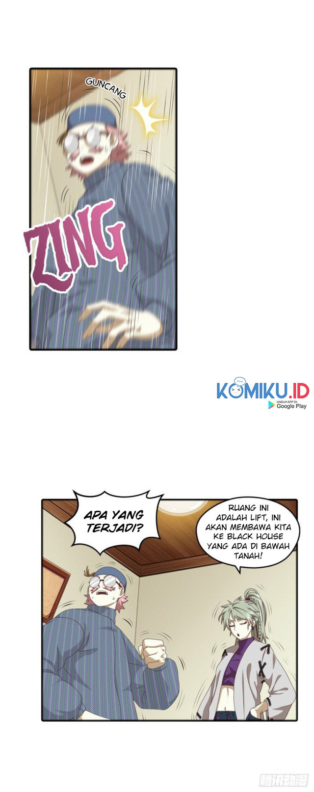 Halaman 12
