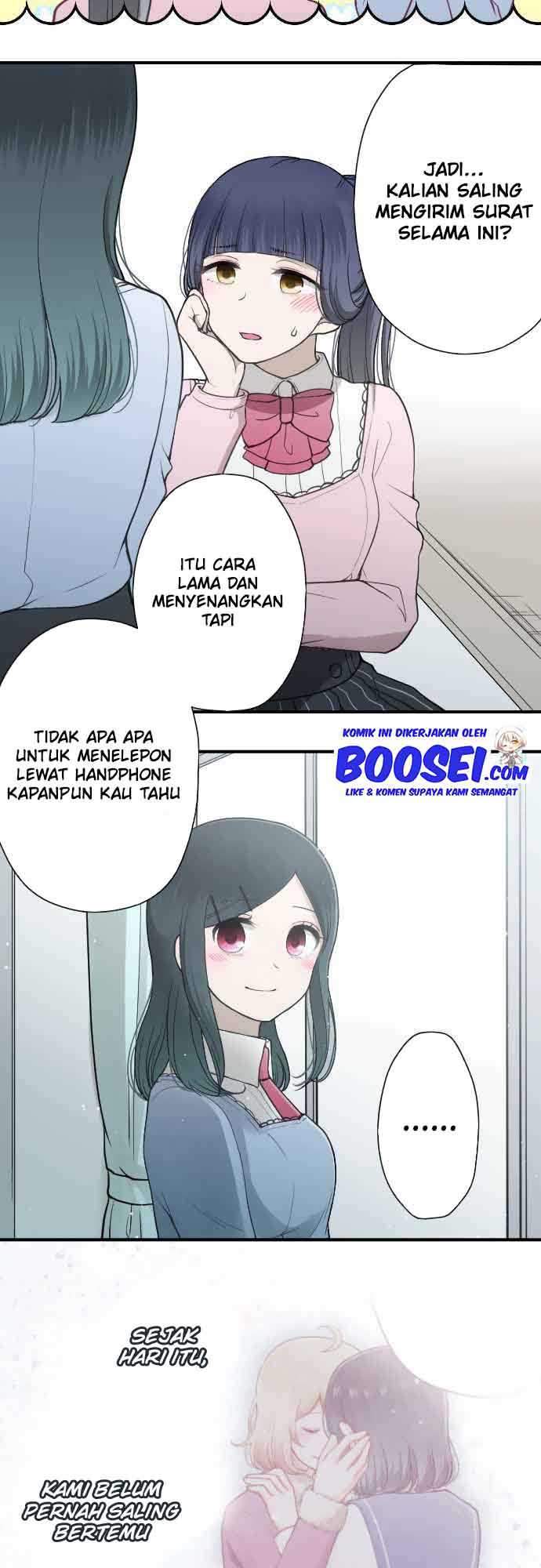 Ouji-sama Nante Iranai Chapter 190 Gambar 19