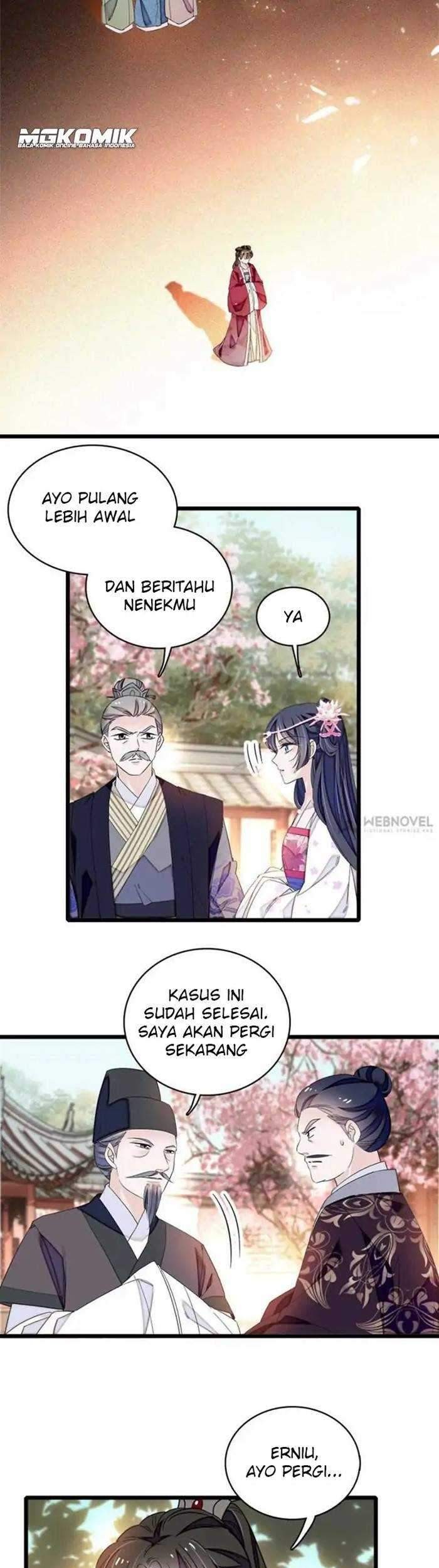 Halaman 17