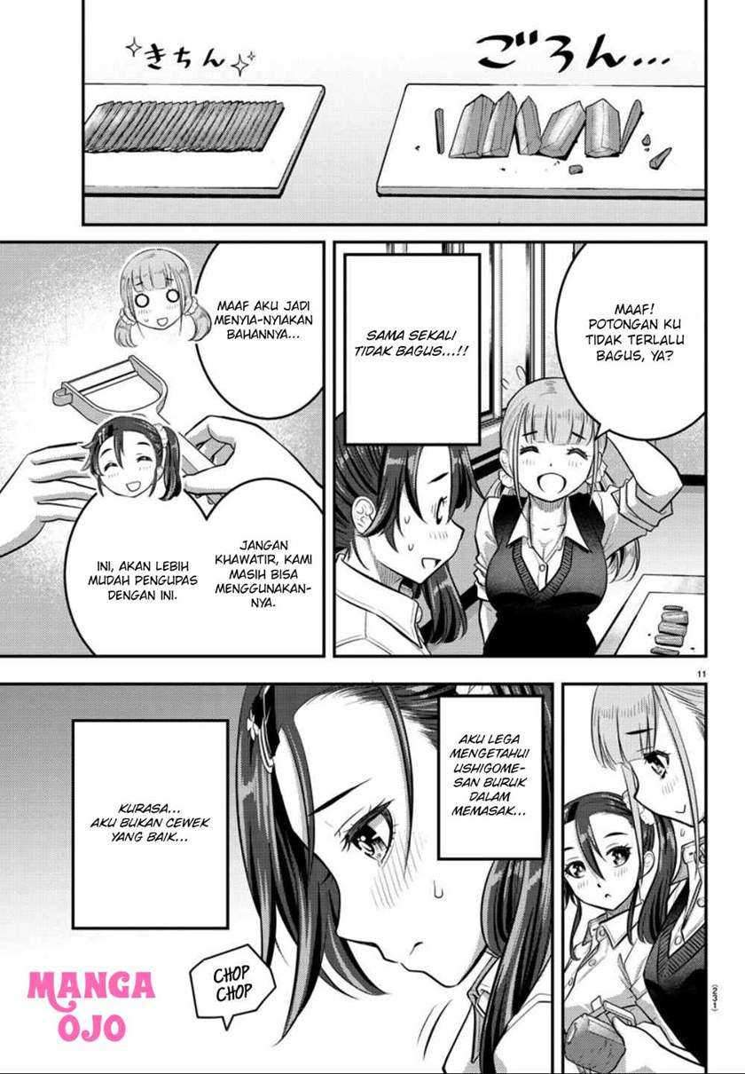 Yankee JK Kuzuhana-chan Chapter 31 Gambar 12