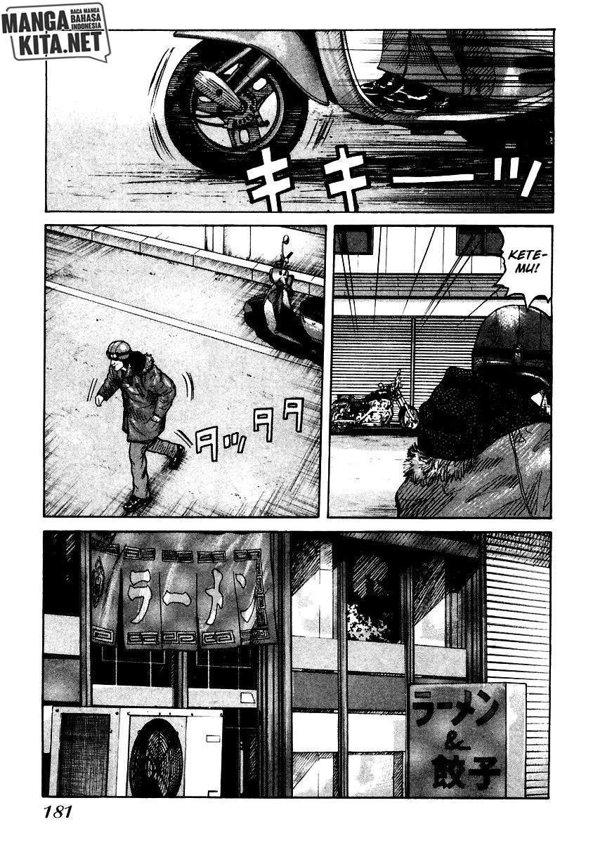 QP Chapter 54 halaman 22