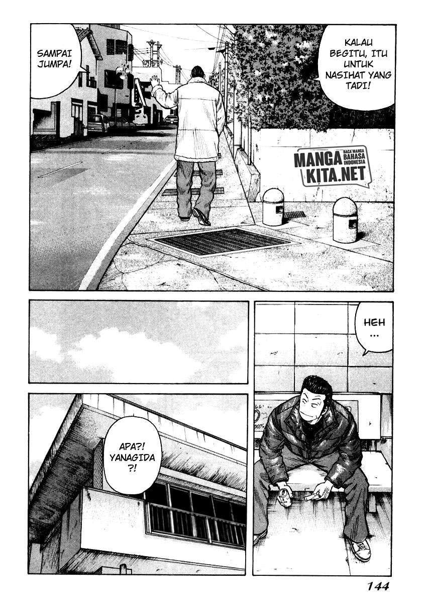 QP Chapter 53 halaman 18