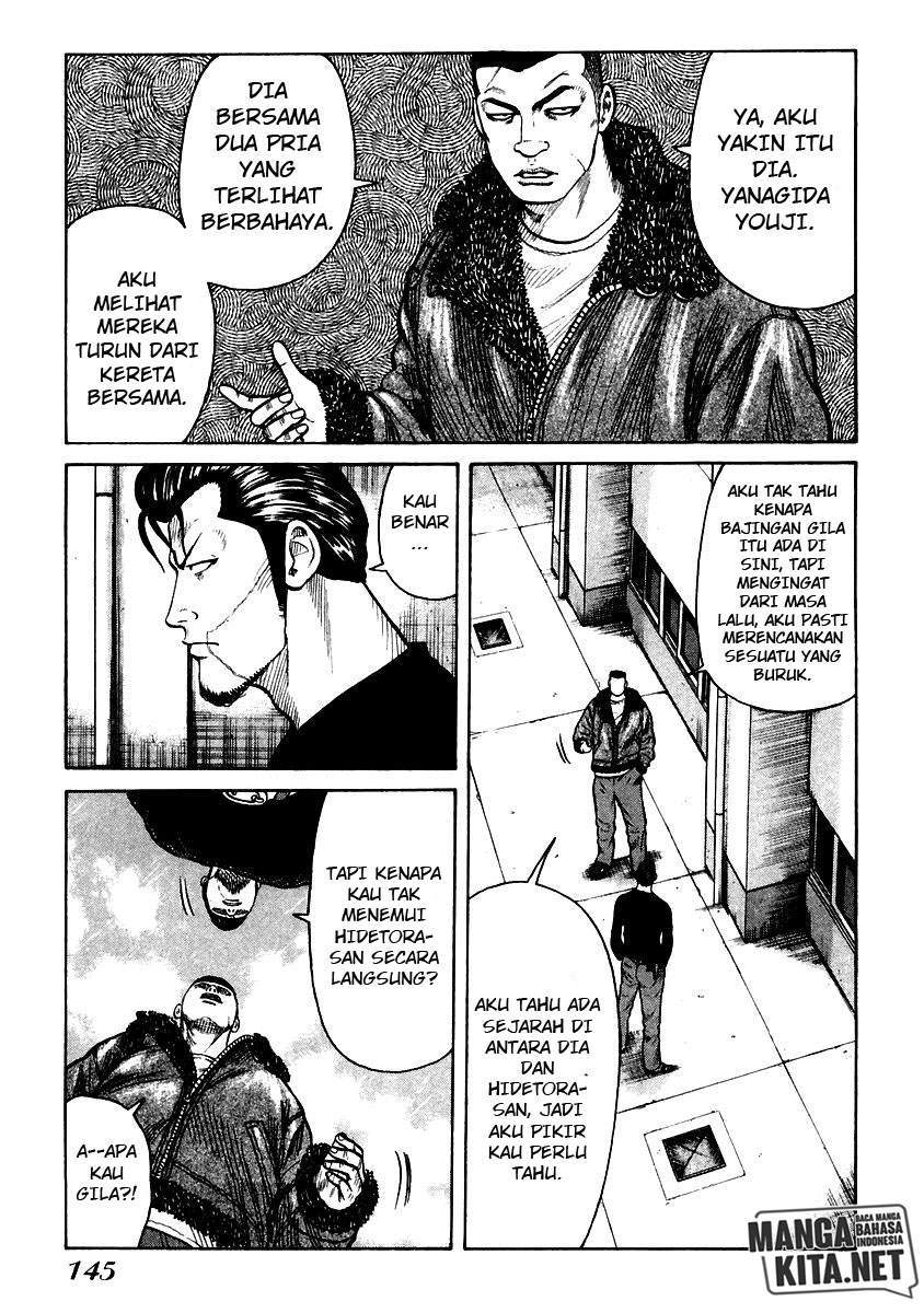 QP Chapter 53 halaman 19