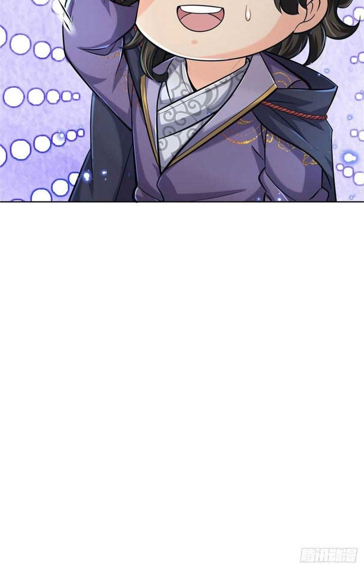 The Way of Domination Chapter 40 Gambar 16